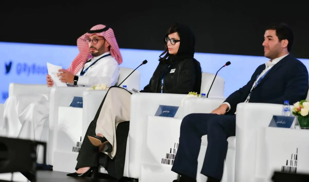 هيفاء الجديع خلال المؤتمر