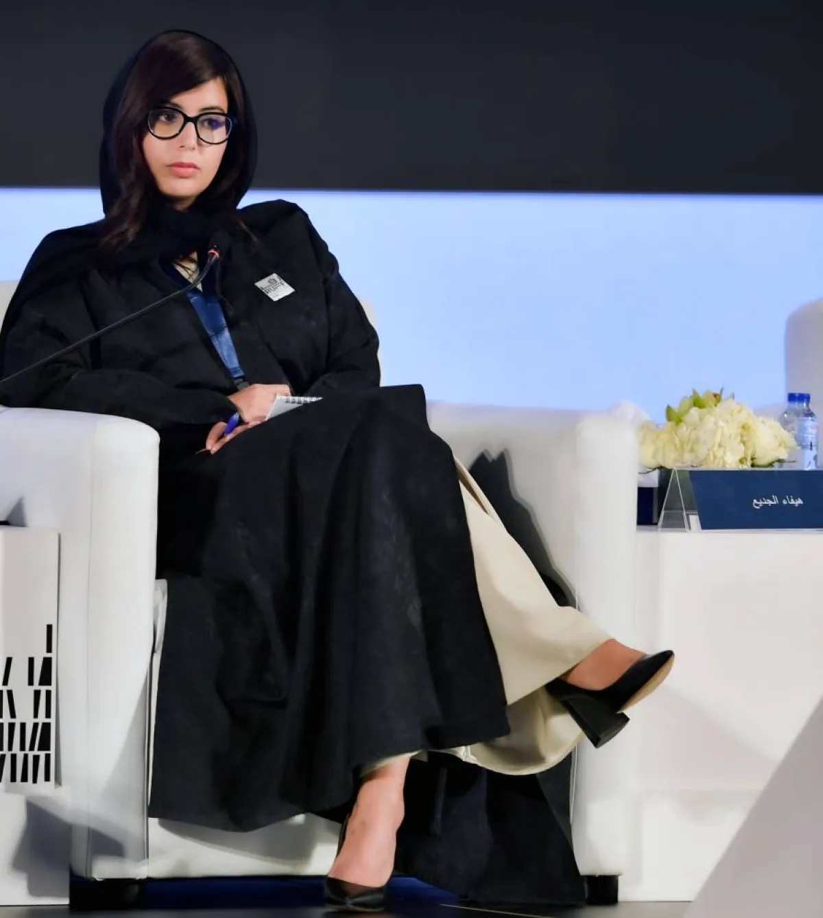 هيفاء الجديع