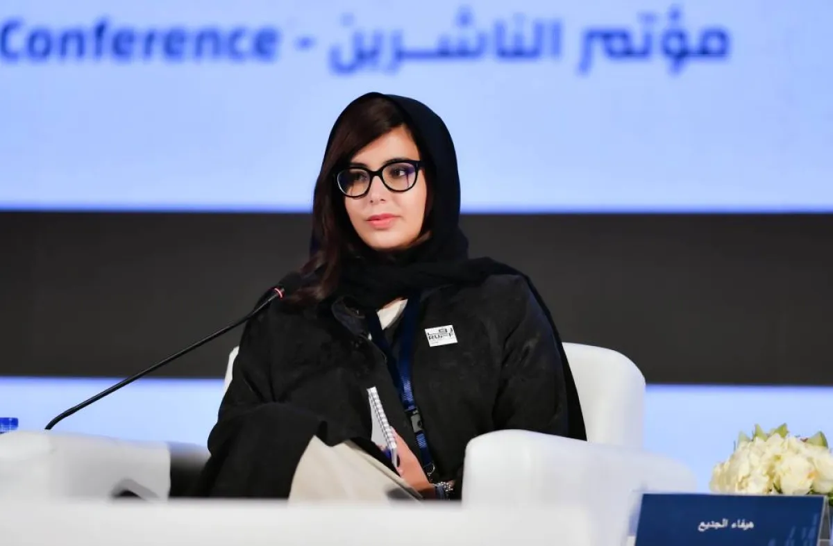 هيفاء الجديع، المدير العام لـ SRMG Think