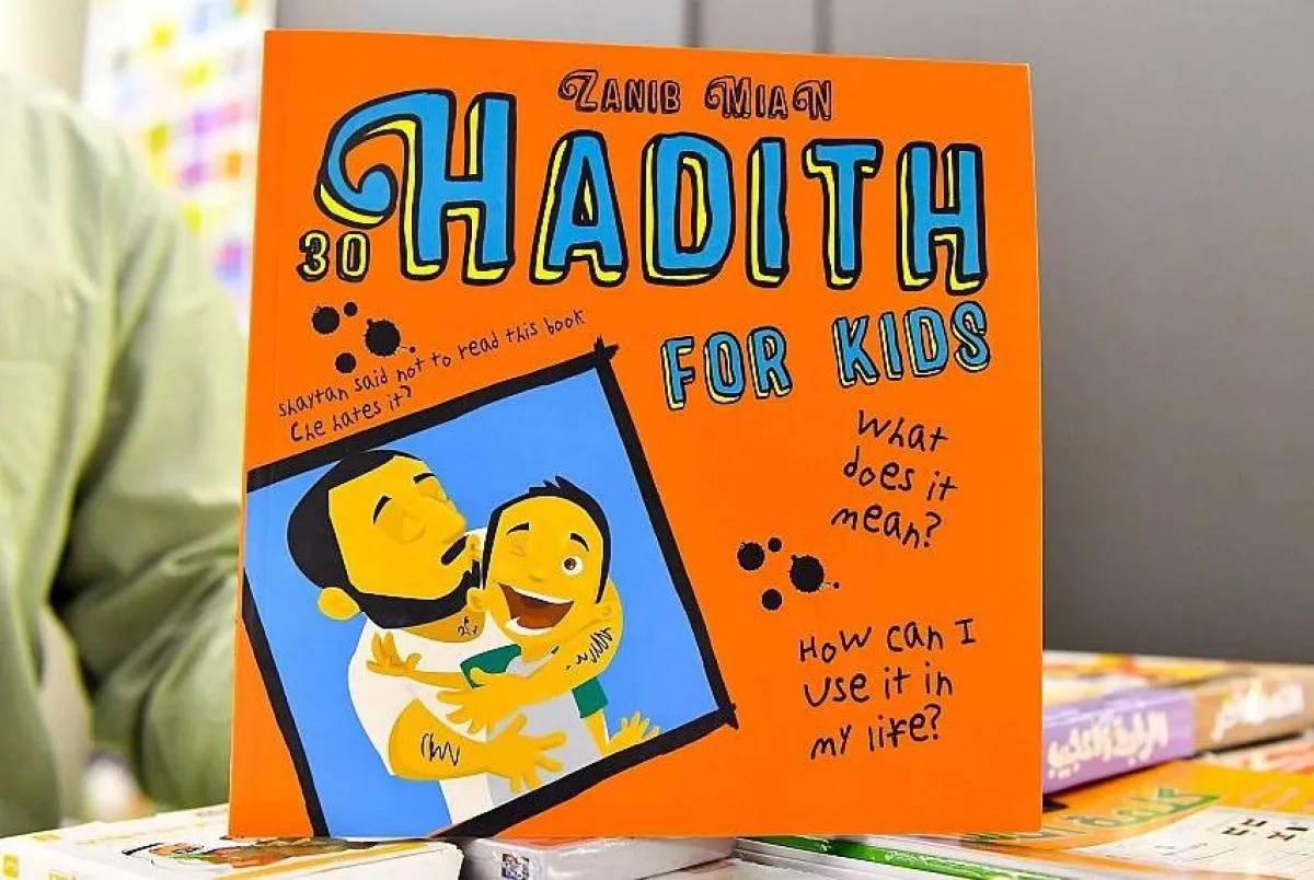 دار أسترالية تعرض كتبًا لغرس التعاليم الإسلامية في الأطفال بمعرض الكتاب. المصدر (واس)