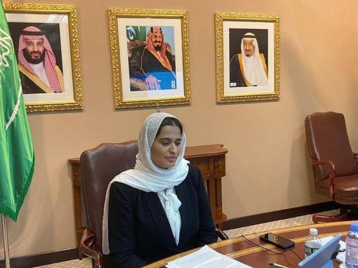 ريم فهد العمير 