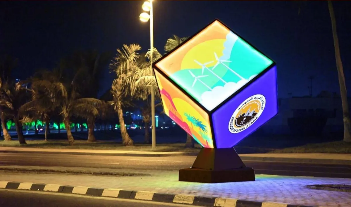 وظائف طبية شاغرة بالهيئة الملكية بينبع للسعوديين