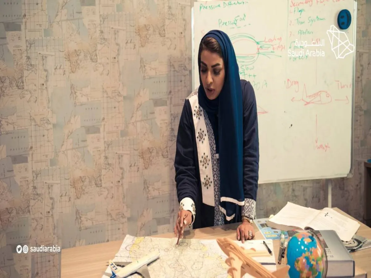 المرأة السعودية 