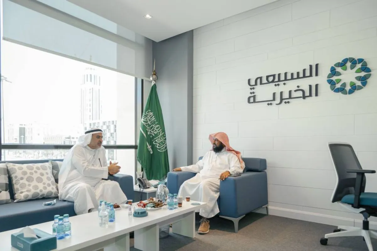 مؤسسة السبيعي الخيرية- الصورة من الحساب الرسمي للهيئة على تويتر