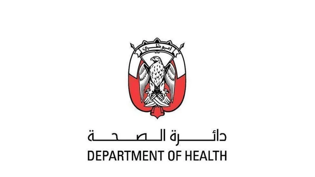 دائرة الصحة بأبوظبي من الحساب الرسمي للدائرة على تويتر