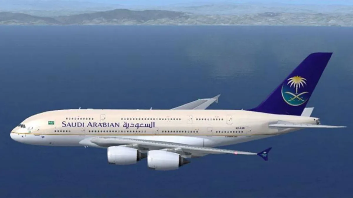 الطيران السعودي- تعبيرية
