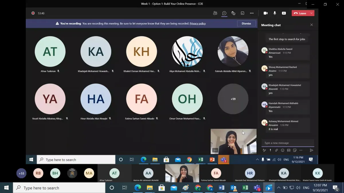 تأهيل الطلاب في برنامج جاهز 