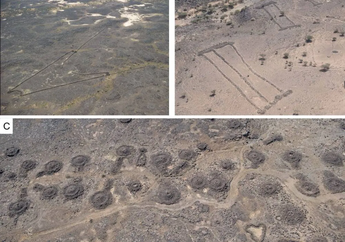 آثار السعودية 