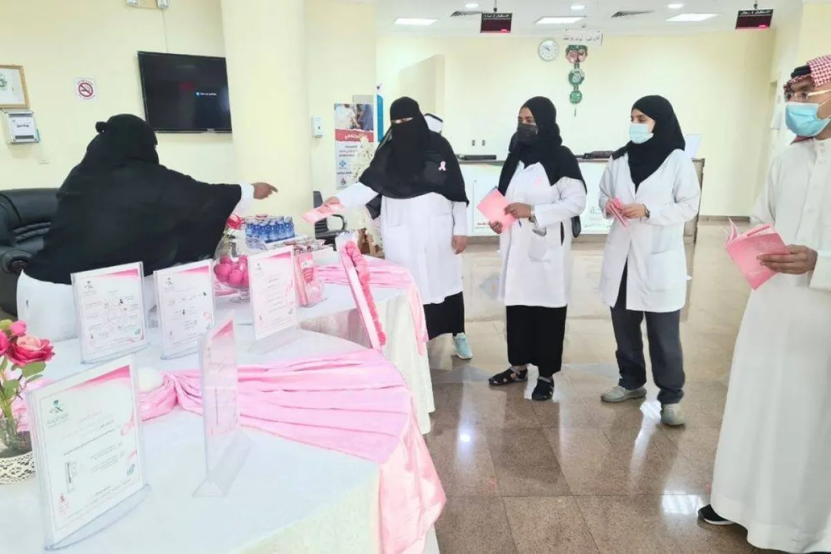 الركن التوعوي بمرض سرطان الثدي