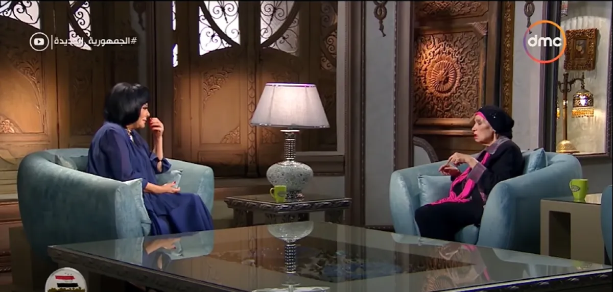 رجاء حسين خلال استضافتها في برنامج "صاحبة السعادة" - الصورة من حساب قناة dmc على يوتيوب 