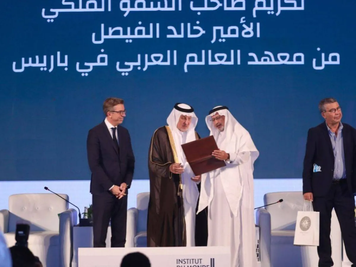 تكريم الأمير خالد الفيصل 