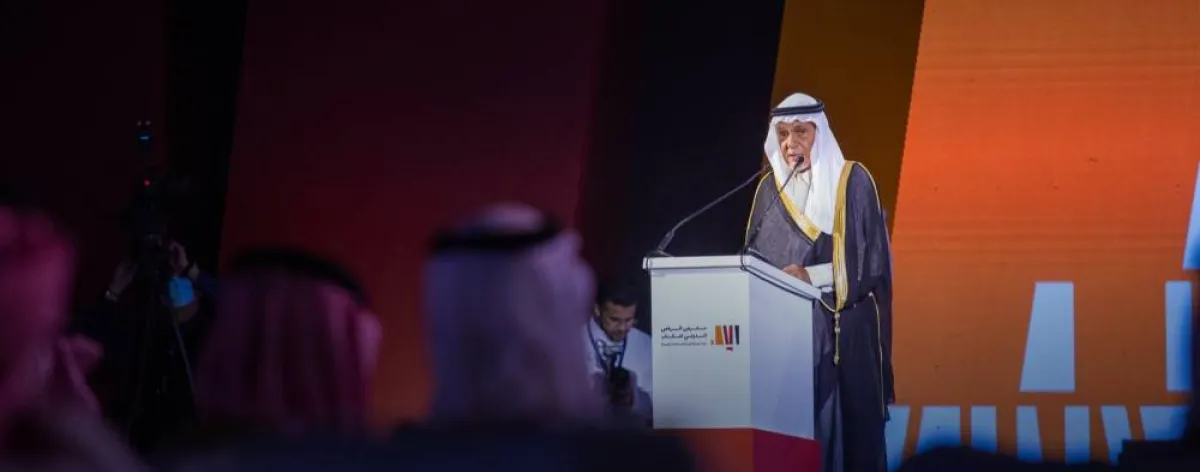 الأمير تركي الفيصل يطلق كتابه الملف الأفغاني