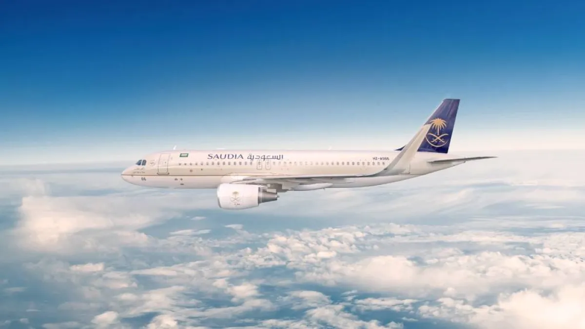 الخطوط السعودية 