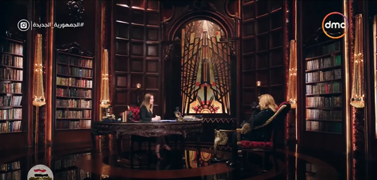 وفاء الكيلاني والفنانة سهير رمزي - الصورة من حساب dmc على يوتيوب