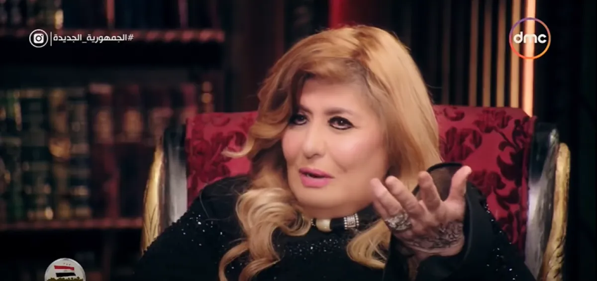 سهير رمزي في برنامج السيرة - الصورة من حساب شاشة dmc على يوتيوب