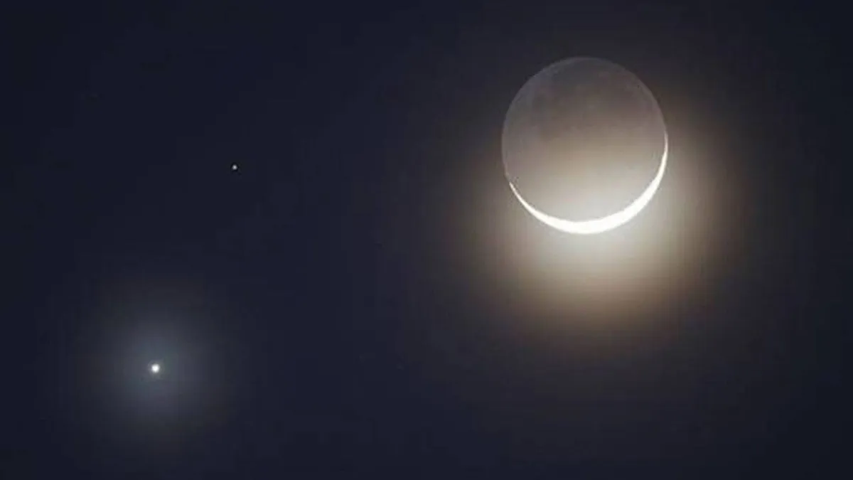  اقتران القمر بكوكب الزهرة مساء اليوم. المصدر (الجمعية الفلكية بجدة)