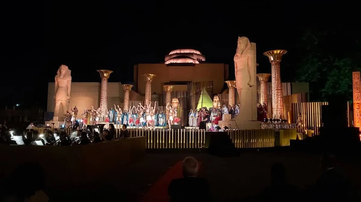 دار الأوبرا المصرية 