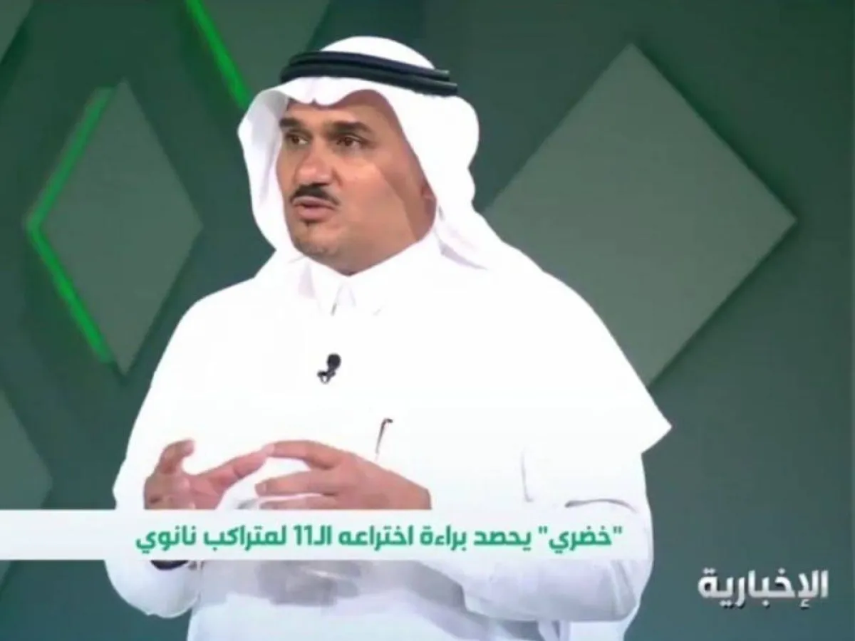 الدكتور نزار خضري استشاري الصحة العامة