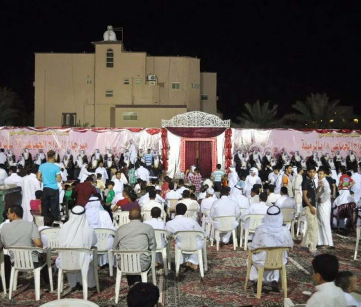 مهرجان زواج جماعي سابق