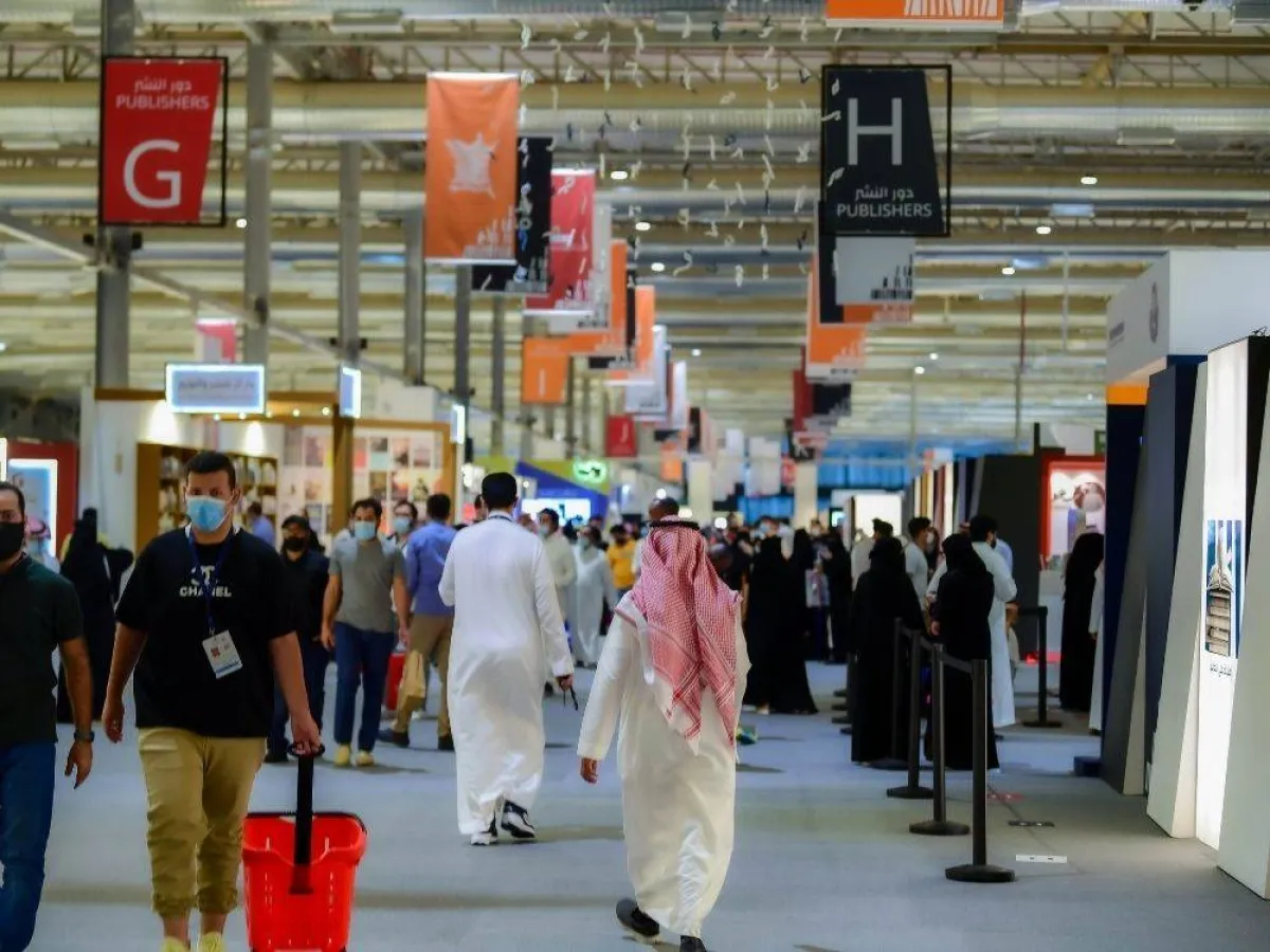 إقبال كبير على معرض الرياض الدولي للكتاب
