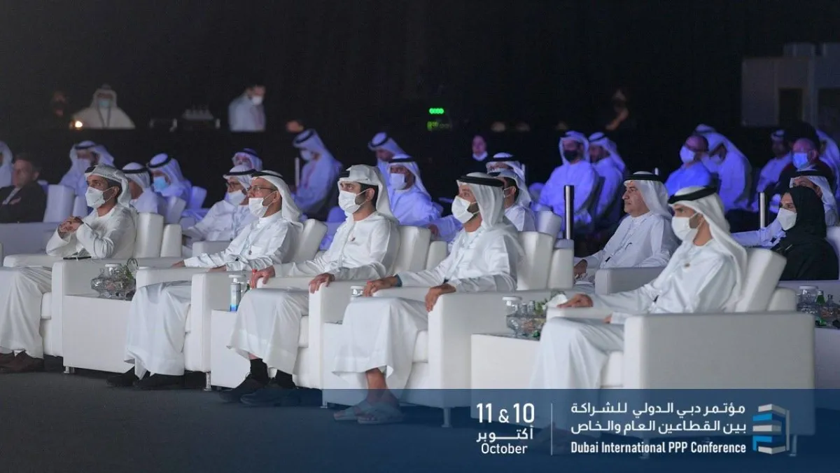 صورة من المؤتمر الخاص للشراكة بين القطاعين العام والخاص - 