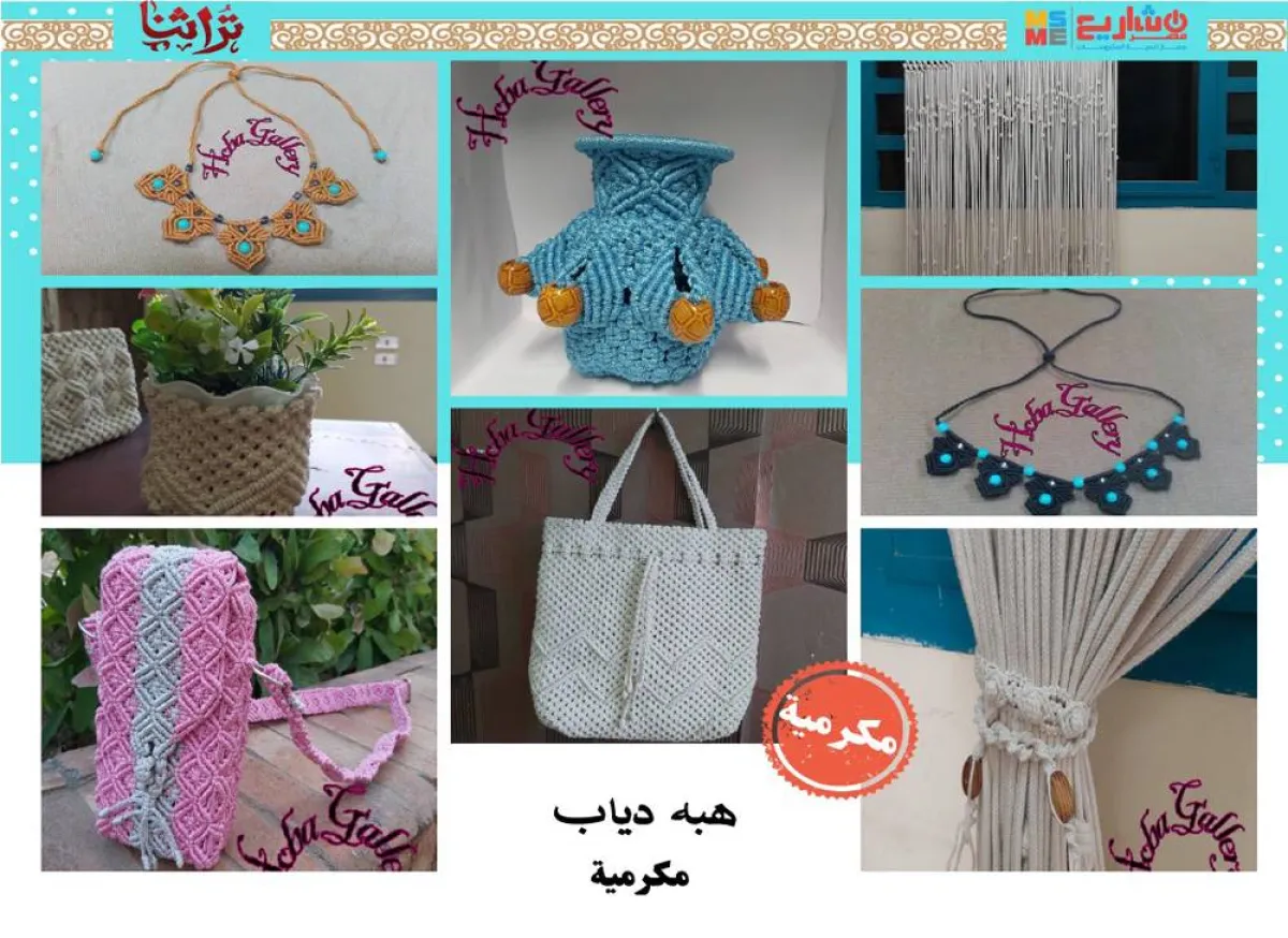 تراثنا يجذب المبدعين