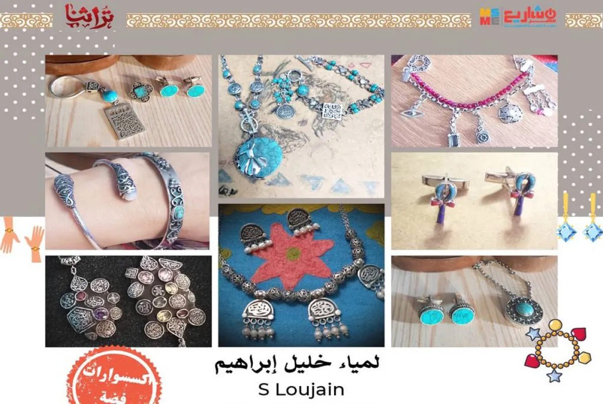 تراثنا يجذب المبدعين في معرض يشارك فيه 1500 فنان وحرفي  www.facebook.com/Turathnaeg