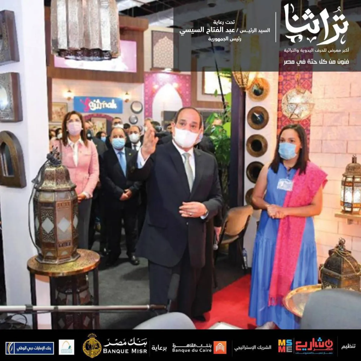 تراثنا يجذب المبدعين 