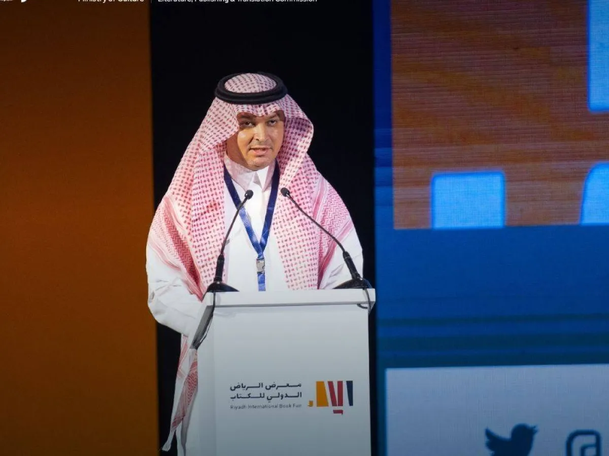 يلقي كلمته خلال حفل توزيع الجوائز 