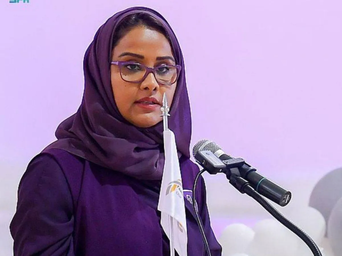 الأميرة دانية بنت عبدالله بن سعود