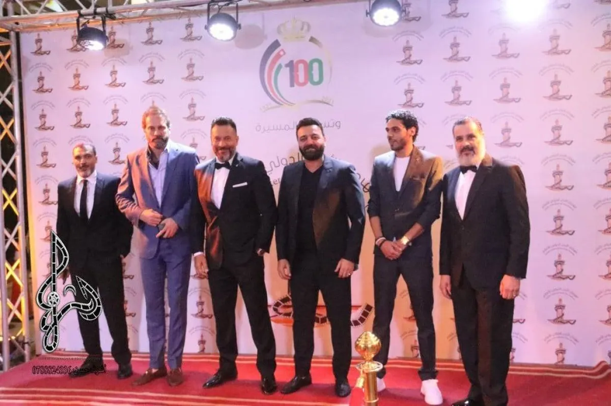 لقطة جماعية من المهرجان- الصورة من فيسبوك مهرجان الأردن للأفلام