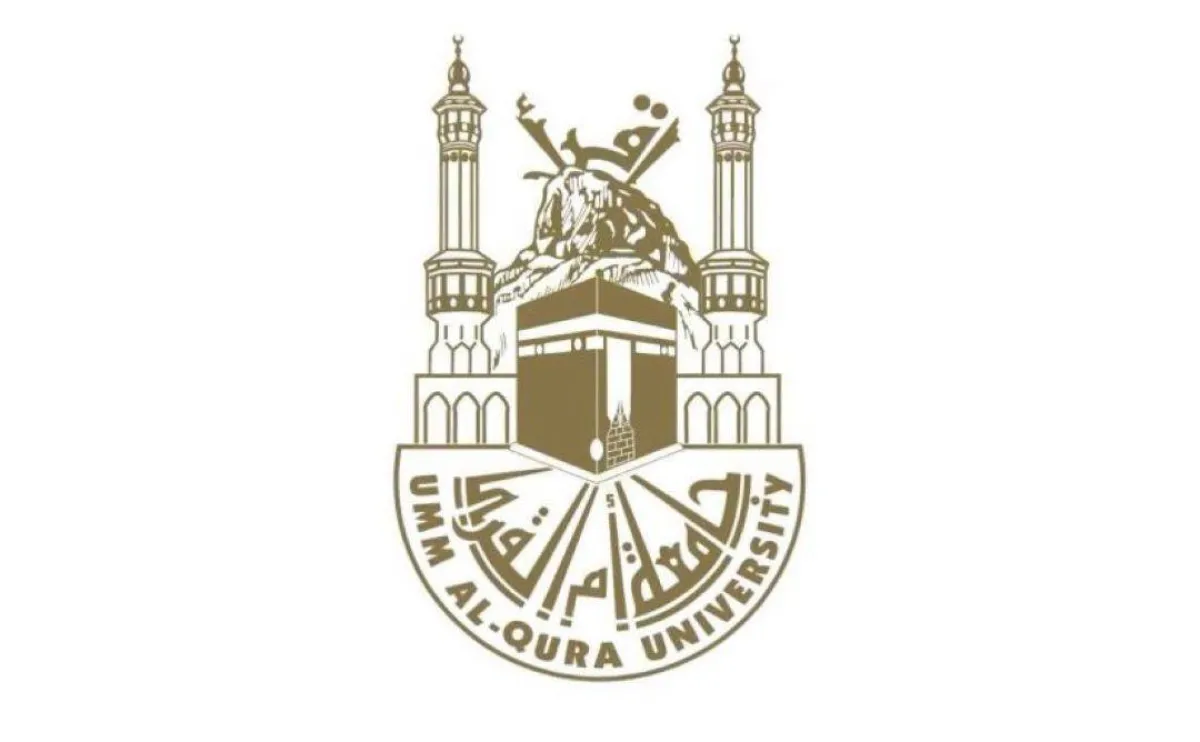 جامعة أم القرى