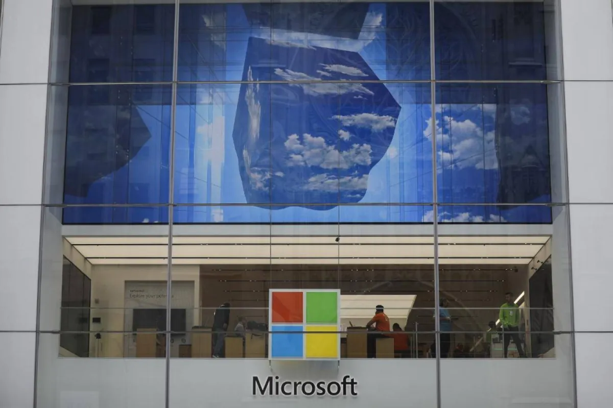 صورة لمبنى شركة مايكروسوفت