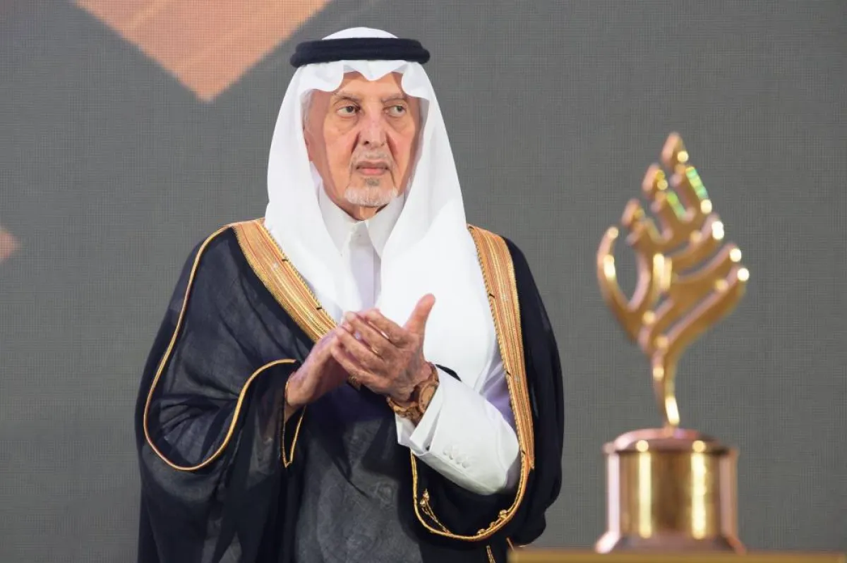 الأمير خالد الفيصل أمام الجائزة - الصورة من حساب إمارة منطقة مكة المكرمة