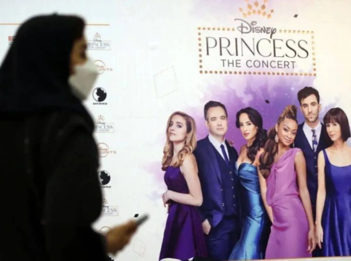 أميرات ديزني لأول مرة بالسعودية ضمن فعاليات معرض الرياض الدولي للكتاب