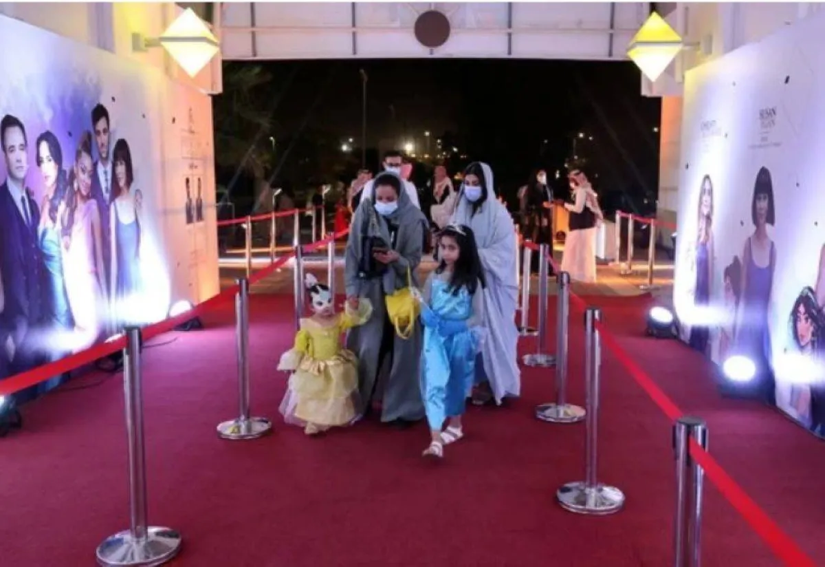 عائلات سعودية في العرض الموسيقي