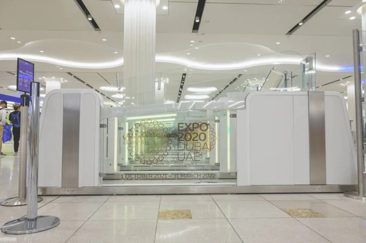 مطارات دبي _ الصورة من حساب إقامة دبي بتويتر