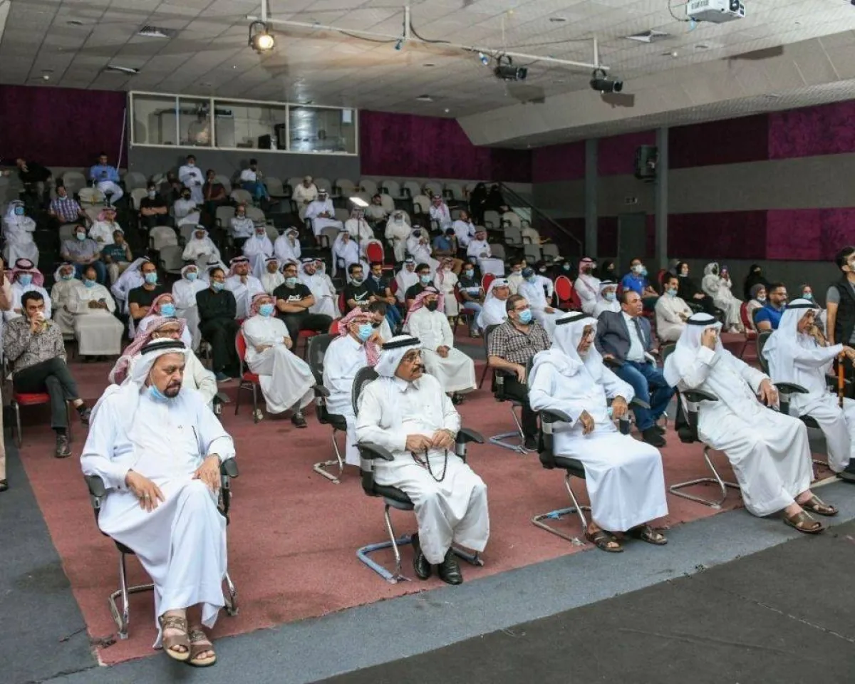 حضور الأمسية