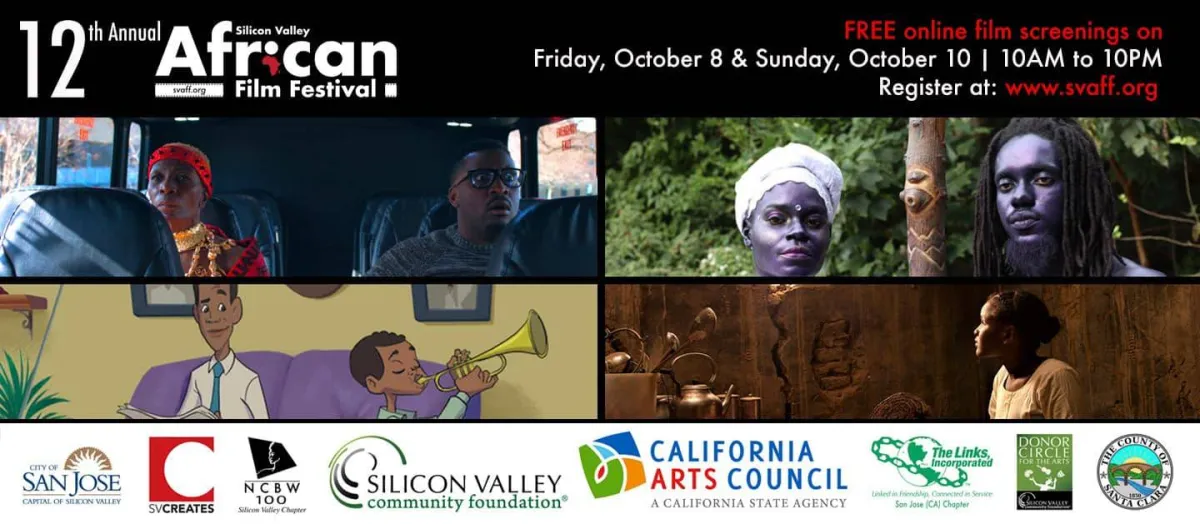 من فيسبوك Silicon Valley African Film Festival
