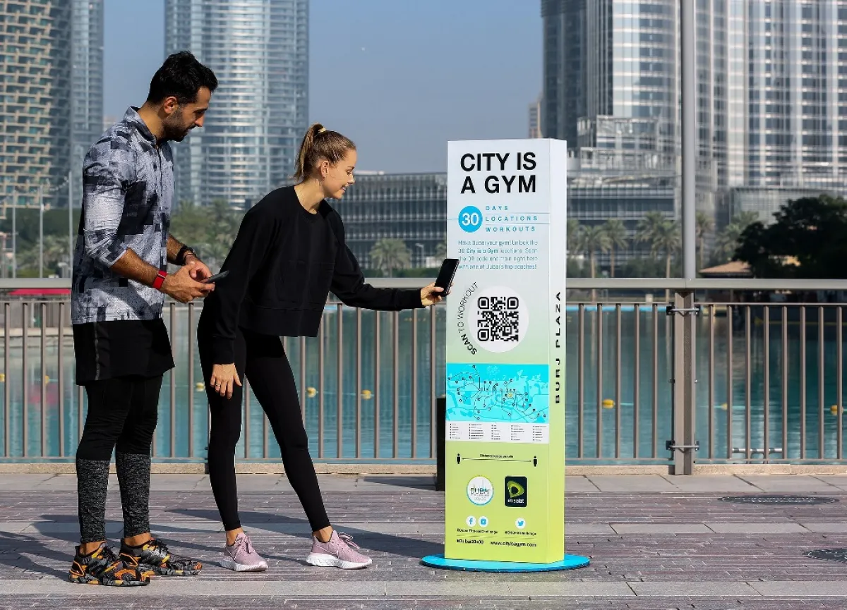 تحدي دبي للياقة 2021