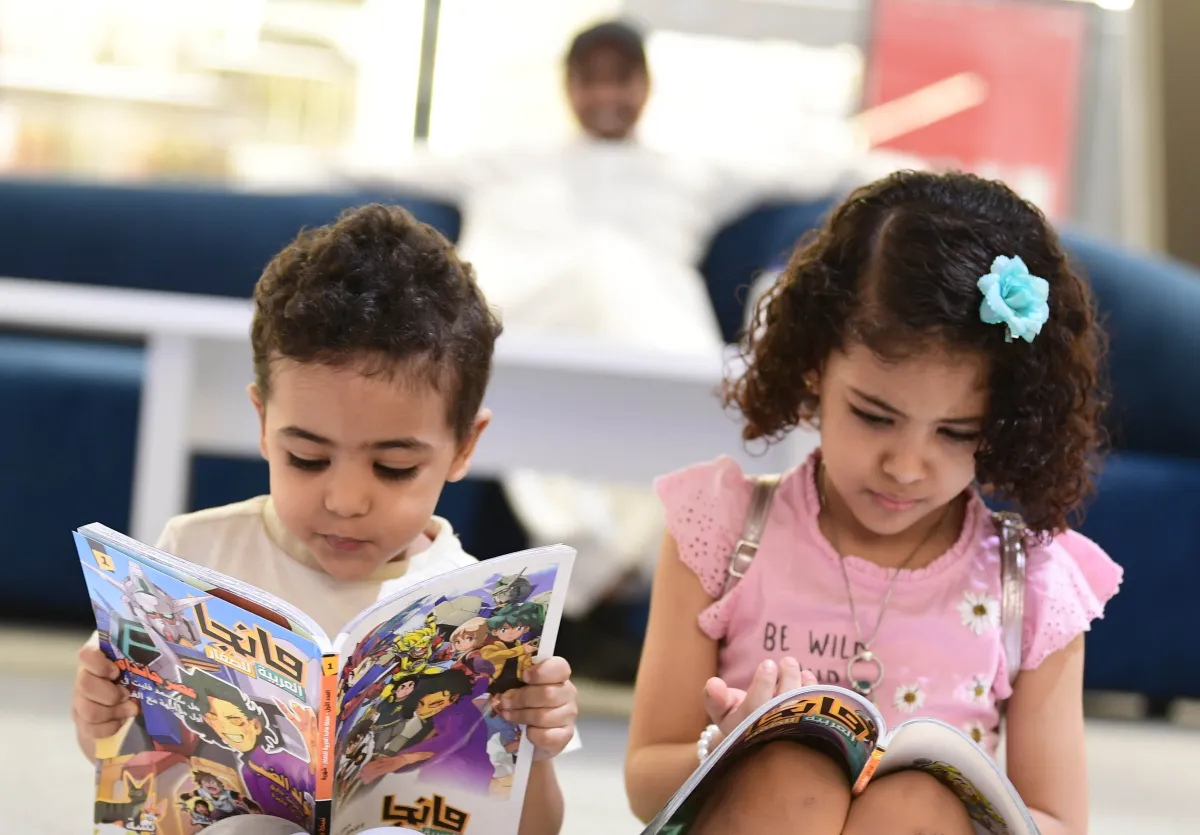 الأطفال "المانجا" 