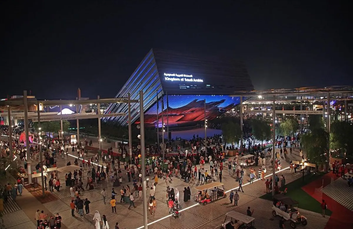 جناح السعودية في إكسبو 2020 دبي . المصدر (وام)