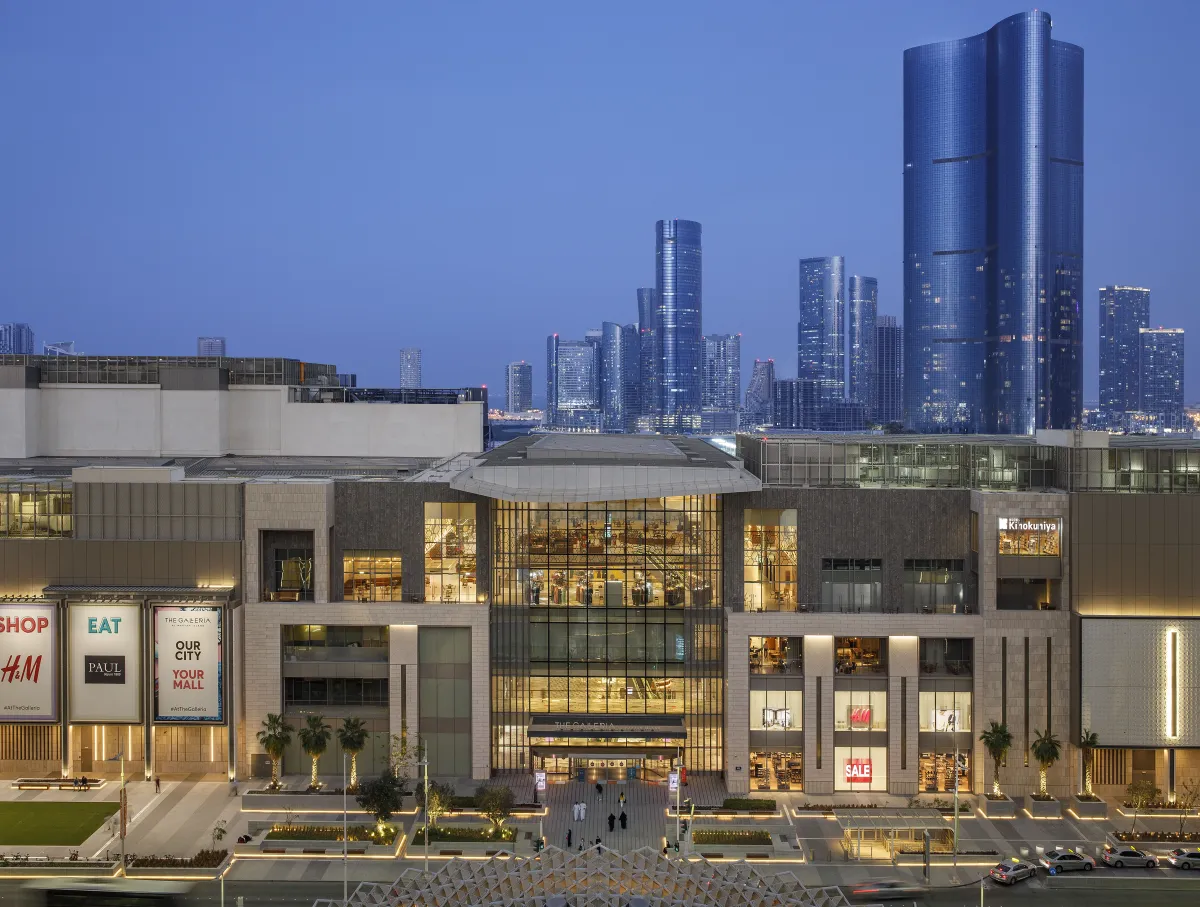 "الغاليريا"