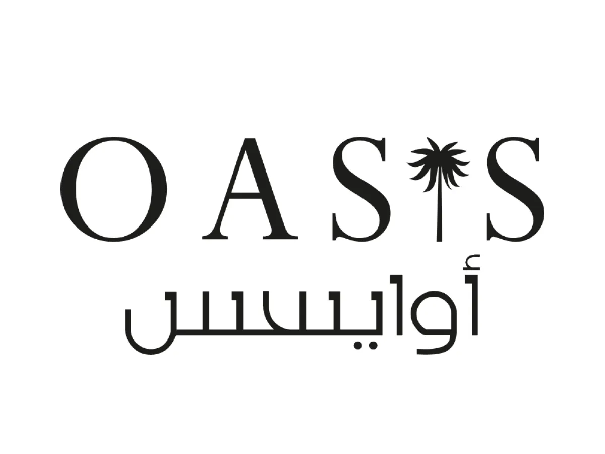 أوايسس الرياض