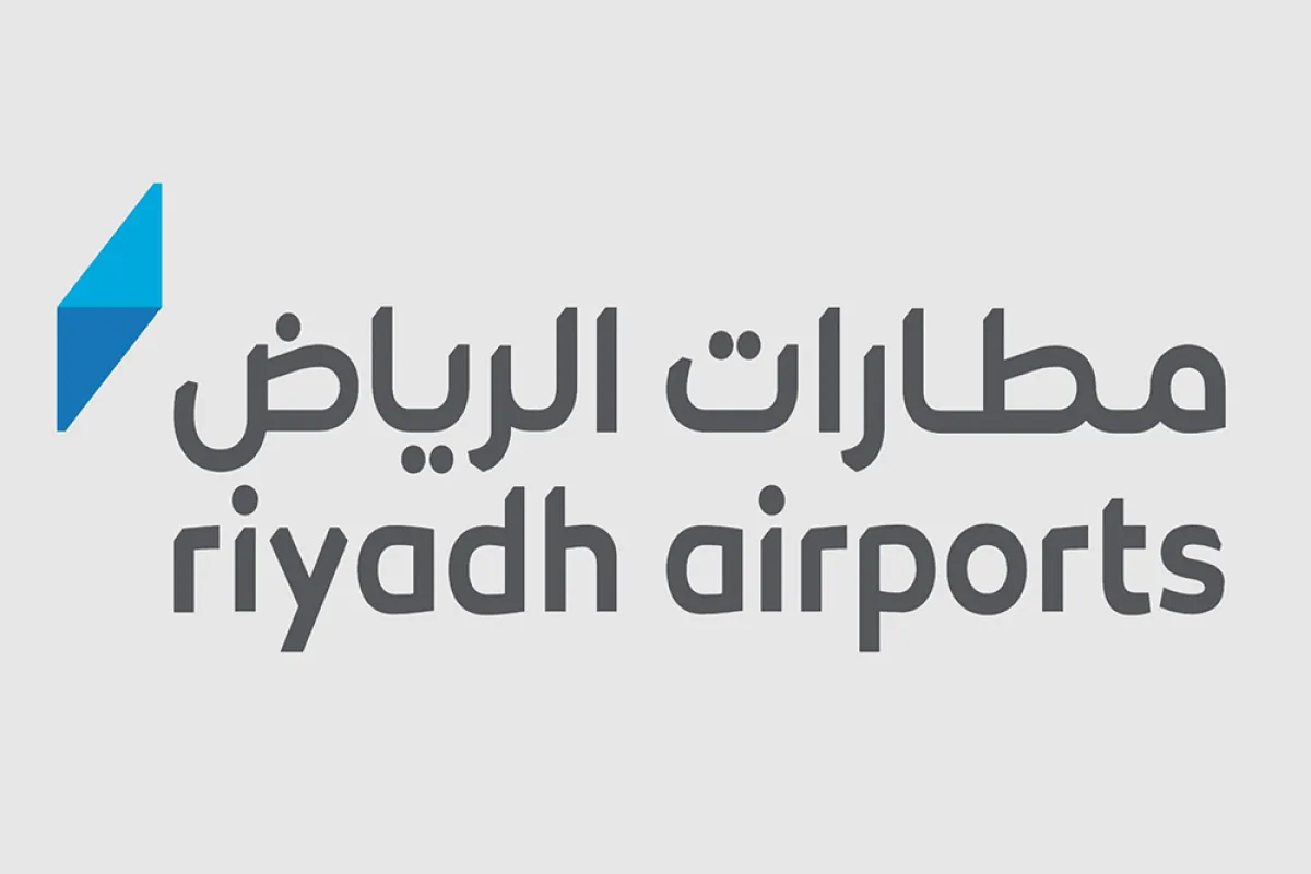 "مطارات الرياض" تنضم لعضوية مجلس المطارات الدولي لإقليم آسيا والمحيط الهادي