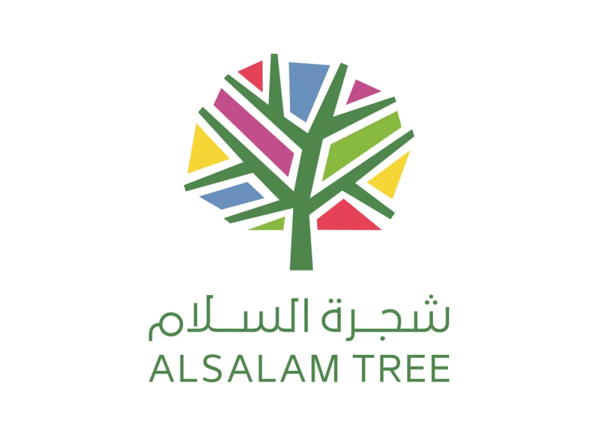 شجرة السلام