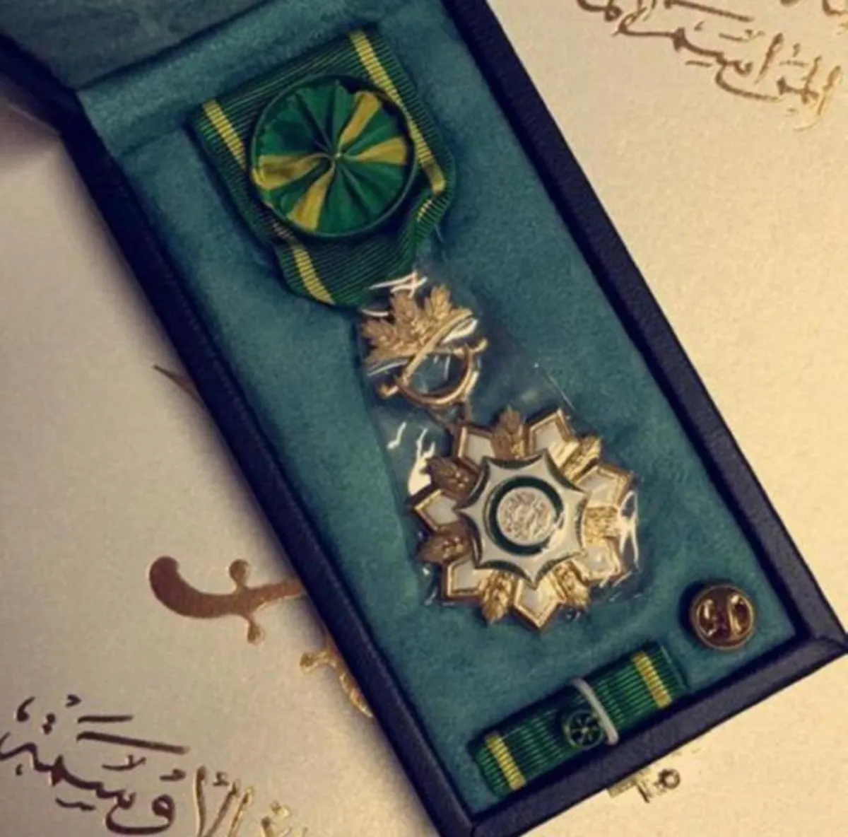 وسام الملك عبدالعزيز