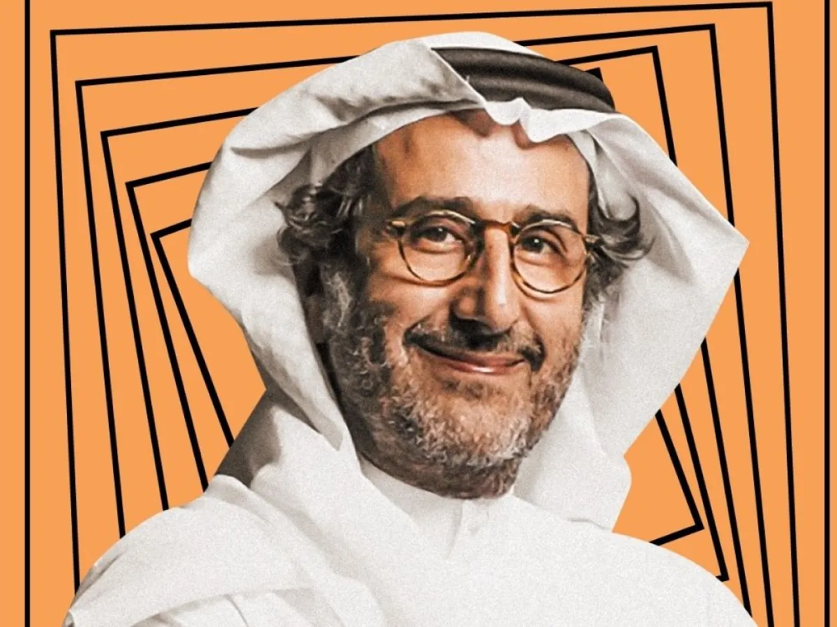 المهندس نواف