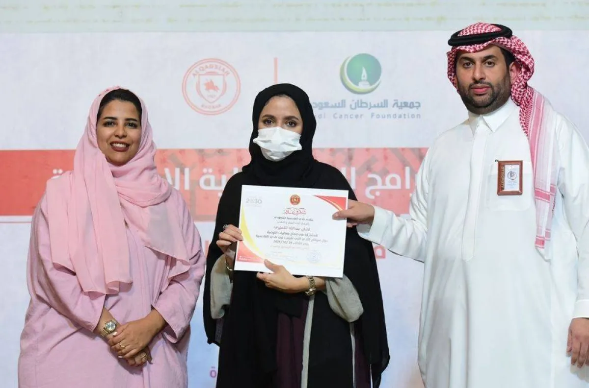 تكريم المشاركين في فعالية الشرقية وردية13 بنادي القادسية