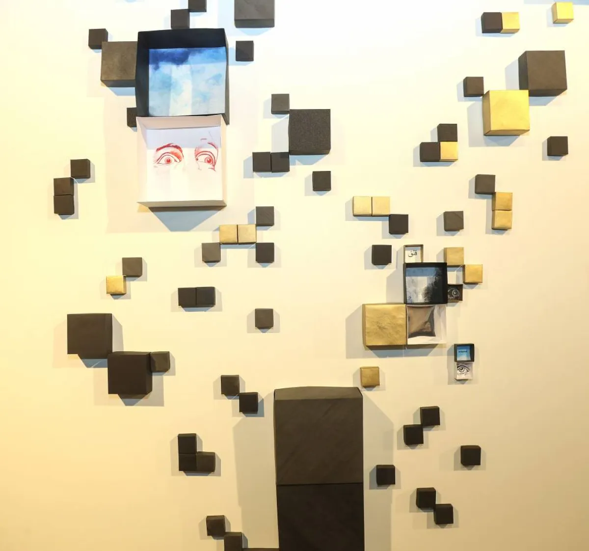 عمل في وجه الحائط